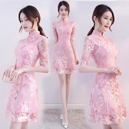 Ethnic Clothing Pink Party Evening Cheongsam Dress Oriental Chinese Style Woman Elegant Lace Qipao Sexy Wedding Prom Short Robe Retro