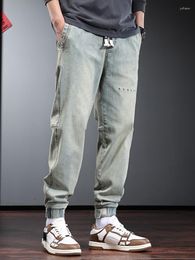 Men's Jeans Autumn Baggy Men Fashion Streetwear Yellow Blue Elastic Waist Drawstring Denim Pants