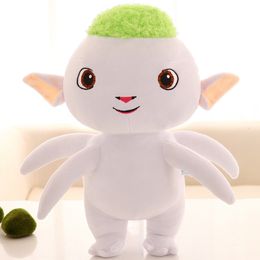 Dolls 1Pcs 2565cm 2 Colours Wuba Doll Figure from Monster Hunt 1 Huba Plush Toy Cute for Boys Movie Cartoon 230907