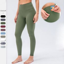 Active Pants With Logo Girls' Yoga Nylon High Waist Breathable Gym Leggings 10 Colour Elastic Quick Dried Cycling Running Exercise