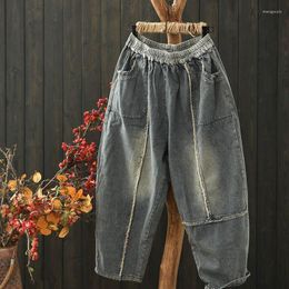 Women's Jeans Arts Style Spring Autumn Women Elastic Waist Loose Vintage All-matched Casual Cotton Denim Harem Pants Female Jean C757