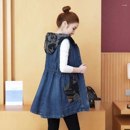 Women's Vests Colour Blocked Hooded Vest Medium Long 2023 Spring And Autumn Korean Version Loose Casual Cowboy Jacket Trend M589