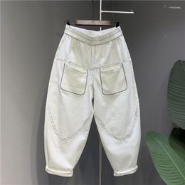 Women's Jeans Spring Women Elastic Waist Ankle-length Loose White Pants Double Pocket Surface Wiring Design Cotton Denim Harem