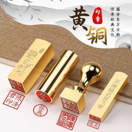 Adhesive Stickers Engraved Bronze Seal Printed Name Customised Private Custom Ancient Style Calligraphy Traditional Chinese Painting Cu 230907