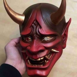 Party Masks Japanese Assassin Mask Halloween Creepy Face Masks Latex Cosplay Party Props Prajna Masks Japanese Samurai Masquerade Mask x0907