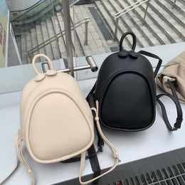 Small design sense backpack with the same internet celebrity small bag, mini irregular soft leather bag, high-quality 230907