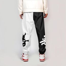 Men's Pants 3D Printed Good And Evil Sweatpants Black White Women Men Fitness Joggers Spring High Street Trousers Casual Sweatpant