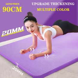 Yoga Mats 90CM 20MM 5 Colours Thick NBR Nonslip Washable Fitness Pilates Mat High Density Tasteless Exercise Gymnastics Pad Gym Home 230907