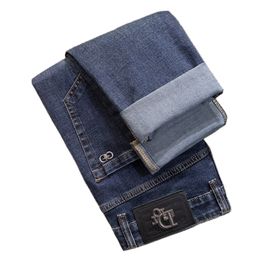 Men's Jeans Autumn Winter Men Slim Fit European American TBicon High-end Brand Small Straight Pants (201-216 Thin) F245-000