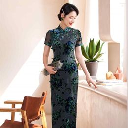 Ethnic Clothing Silk Velvet Cheongsam Lady Spring Old Shanghai Retro Chinese Long Eight-button Qipao Evening Dress Short-sleeve Improvement