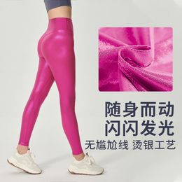 Active Pants Glossy Sports Fitness No Embarrassment Line High Bounce Star Sparkly Appearance Level Waisted Street Yoga Base
