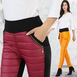 Women's Pants Plus Velvet Down Pant Women Oversized Embroidery Pencil Ultra Light High Waist Mom Trousers Casaul Stretch Pantalones