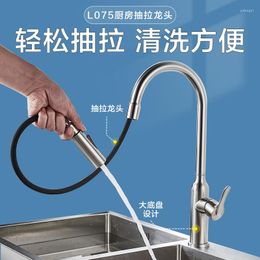 Kitchen Faucets Faucet And Cold Dishes Sink Domestic Balcony Stainless Steel Pull Anti-splash