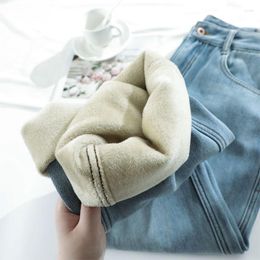 Women's Jeans Winter Thickening Warm Velvet Pants Women Denim Wide Leg Trousers Fleeces Loose Jean Pantalones 2601