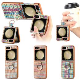 Flip5 Braid Chequer Design Folding Shell For Samsung Galaxy Z Flip 5 Diamond Metal Ring Stand Phone Case