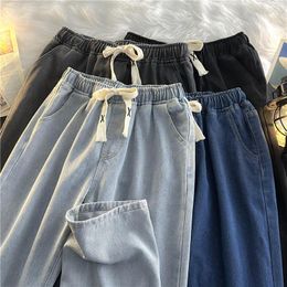 Men's Jeans Japanese Drawstring Light Color Elastic Waist For Boys Loose Straight Tube Trend Wide Leg Casual Floor Long Pants