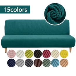 Chair Covers Polar Fleece Fabric Armless Sofa Bed Cover Solid Colour Without Armrest Big Elastic Folding Furniture home Decoration Bench Cover 230908