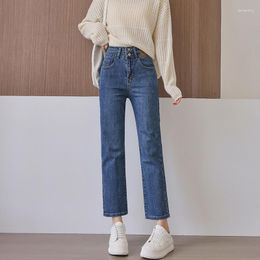 Women's Jeans Small Straight 2023 Autumn Winter High Waist Pants Japanese Mom Curvy Stretch Y2k Korea Dongdaemun