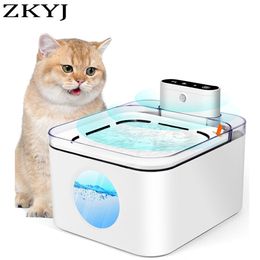 Cat Bowls Feeders 3L Wireless Water Fountain Automatic Pet Feeder 5200mA Rechargeable Dog Builtin Battery Sensor System 230907
