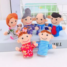 Puppets 6 Pieces Children Soothing Toy Soft Fabric Parent Child Education Communication Family Finger Doll Plush Toy 230907
