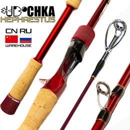 Boat Fishing Rods UDOCHKA "Hephaestus" Spinning Casting Light Carbon Rod 34 Parts 230907