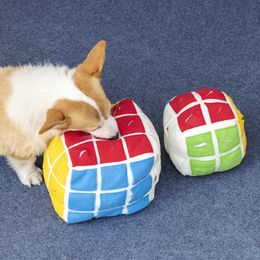 Pet Rubik's Cube Sniff Toy High difficulty Rubik's Cube Dog Fengrong Toy Cat Pussy Pussy Hidden Food Cube Ball