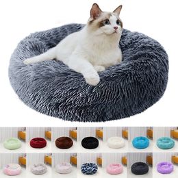 kennels pens Cat Mat Super Soft Pet Bed Round Long Hair Nest Medium And Small Sleeping Protection Artifact Vip 230907