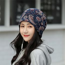 Wide Brim Hats Bucket COKK Hat Women Beanie Autumn Winter Turban Multi purpose Bib Baggy Cap Female Headwrap Bonnet Gorro Windproof Headdress 230907