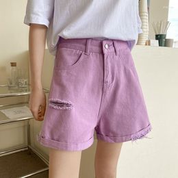 Women's Shorts Trendy Spring Summer Women High Waist Wide Leg Purple Hole Denim Casual Female Loose Ins Ladies Jean