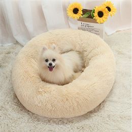 kennels pens Donut Mand Dog Accessories for Large Dogs Cat's House Plush Pet Bed Round Mat For Small Medium Animal Calming 50CM 60CM 230907