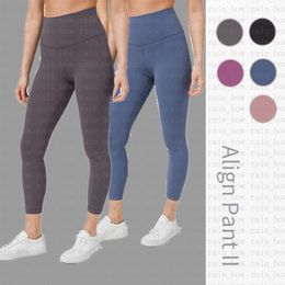 L067 Yoga Shorts High-Rise Outfit Nake Feeling No T-Line Elastic Tight Pants Womens Sports Trousers Slim Fit Casual Sportswear pan252j