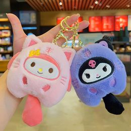 Kawaii Plush Keychains Cute Cuolomi Doll Pendant Cartoon Key Buckle Couple Bag Cute INS Township Doll Wholesale Free UPS