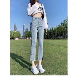 Women's Jeans Straight Tube Split Smoke Pants For Women Black Blue 2023 Casual Autumn High Waisted Slim 8/8 Small Stature