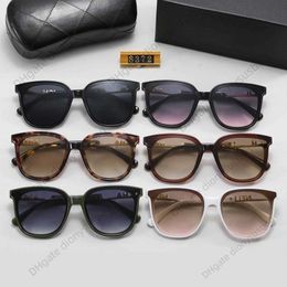 High-end designer Sunglasses for Women with a Feel Popular on the Internet Trendy and Sun Protection Large Brand