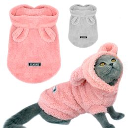 Cat Costumes Warm Cat Clothes Winter Pet Puppy Kitten Coat Jacket For Small Medium Dogs Cats Chihuahua Yorkshire Clothing Costume Pink S-2XL 230908