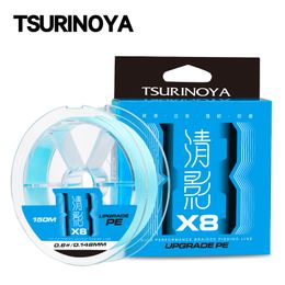 Braid Line TSURIOYA 8 Strands 150M 300M PE Braided Fishing H8 1450LB Multifilament Smooth Lure 230907