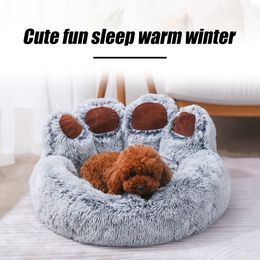 kennels pens Soft Fluffy Dog Bed Pet House Sofa Washable Long Plush Outdoor Large Cat Warm Mat Thickened Portable Supplies Donut For 230907