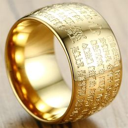 Wedding Rings Vintage Buddha Rimbuu Sutra Spell Rune Faith Ring Buddhism Wide Steel For Women Men Buddhist Comfortable Fit Gifts326K