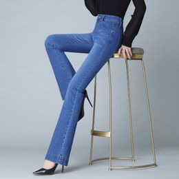 Women's Jeans 2023 Summer Selling Women Casual Fashion Allmatch High Quality 230908