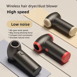 Hair Dryers Wireless Dryer Mini Small Household Dust Remover Handheld Fan Computer Keyboard Car Cleaning Supplies 230909