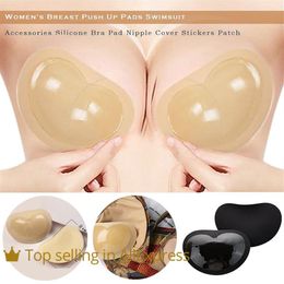 Bras 2021 Women's Breast Push Up Pads Swimsuit Accessories Silicone Bra Pad Nipple Cover Stickers Patch Bralette250x