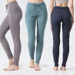 High Waist Yoga Pants Sport Women Quick Dry Trousers Women's Drawstring Sportswear Woman Gym Sports Casual Loose Fitness Runn237N