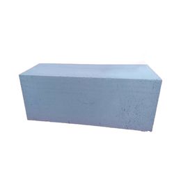 Autoclaved aerated block bricks, lightweight concrete self insulation block bricks