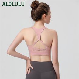 AL0LULU Yoga underwear women shockproof gather beautiful back running healthy height strength bra wear Yoga bras outside181G