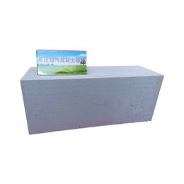Directly supplied by the manufacturer Steam pressurized concrete block construction with lightweight solid brick blocks
