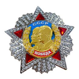 Pins Brooches Medal Order of Victory With Stalin Lenin Russia Awards Pin Badge Replica 230908