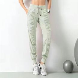 Lu Women Yoga Jogging Pants Loose Sweatpants Lady Fitness Sports Joggers Running Stretchy Slimming Feet Sweat Pants282P