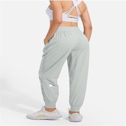 LL Women Jogging Yoga Ninth Pants Pocket Fitness Leggings Soft High Waist Hip Lift Elastic Casual Pants Drawstring Legs Sweatpants2219