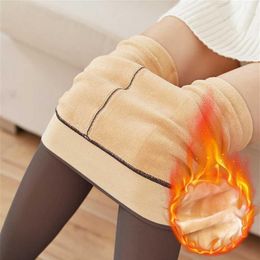 Fake Translucent Tights Women's Fleece Tights Thick Warm Winter Tights Thermo Pantyhose Thermal Stockings Insulated Leggings 238J