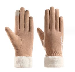 Women's fur mouth warm gloves, winter plush and thick touch screen, comfortable and fashionable for cycling, self heating winter gloves